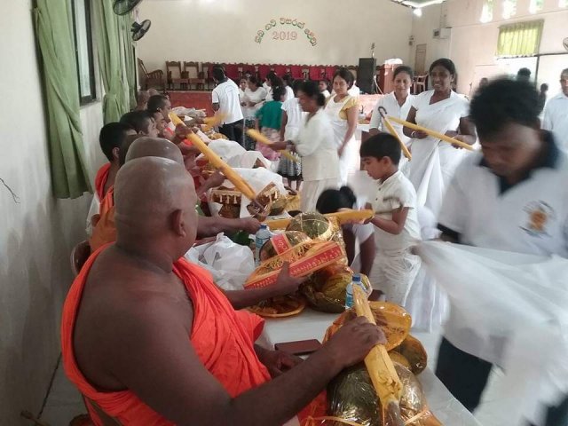 Pirith Ceremony